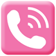 telefono